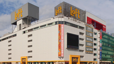 ビオルチアシャンプー ロフト